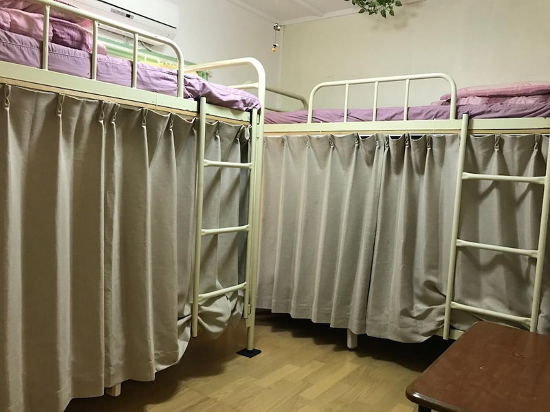 IM Guest House - Hostel, Osaka, Japan