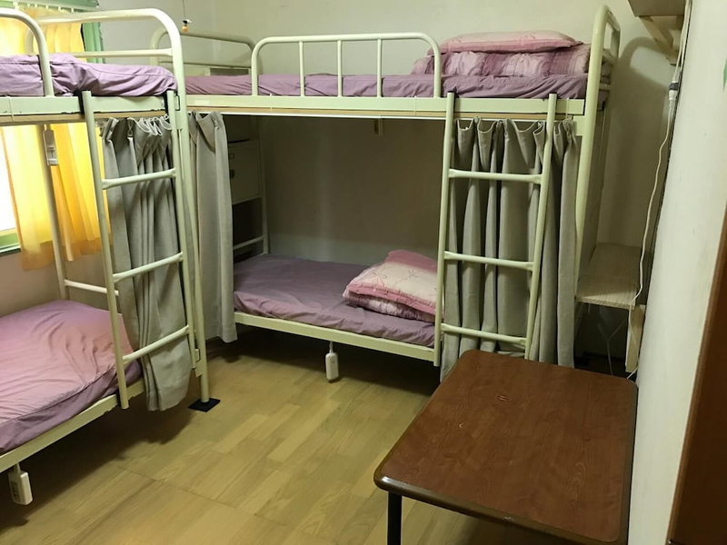 IM Guest House - Hostel, Osaka, Japan