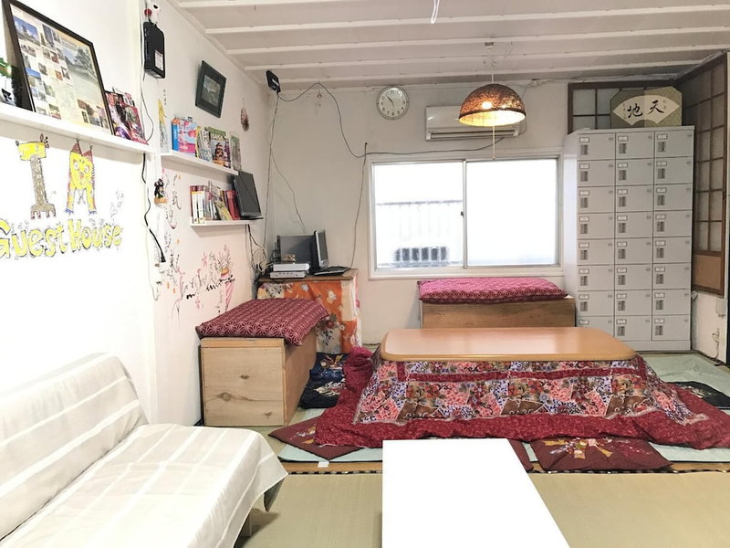 IM Guest House - Hostel, Osaka, Japan