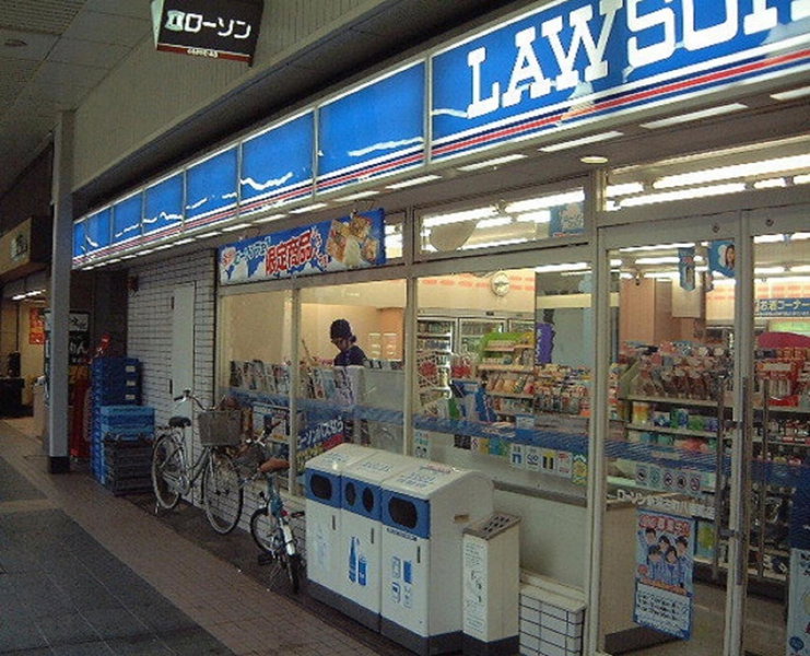 Niigata City Hotel, Niigata, Japan