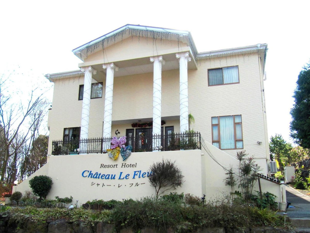 Chateau Le Fleur, Japan