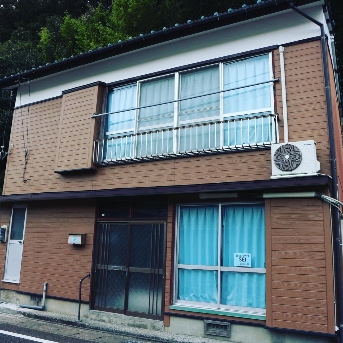 Sakitsu house SEI - Vacation STAY 51020v, Japan