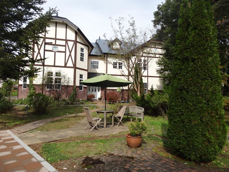 Gasthof Arutany, Nasu, Japan