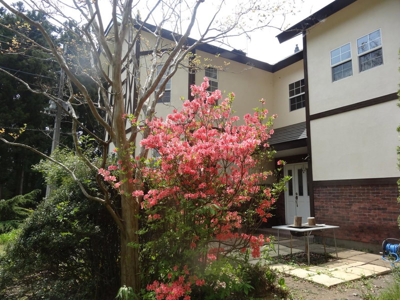 Gasthof Arutany, Nasu, Japan