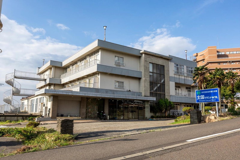 Tsuruga Tunnel Onsen Kitaguni Grand Hotel, Tsuruga, Japan