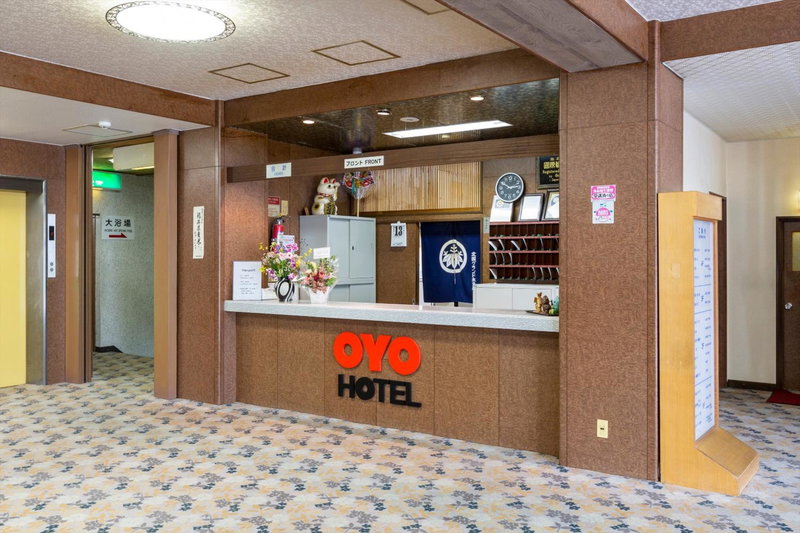 Tsuruga Tunnel Onsen Kitaguni Grand Hotel, Tsuruga, Japan