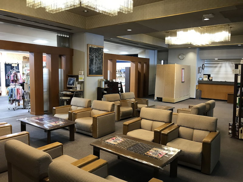 Hiraizumi Hotel Musashibou, Hiraizumi, Japan