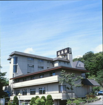 Hiraizumi Hotel Musashibou, Hiraizumi, Japan