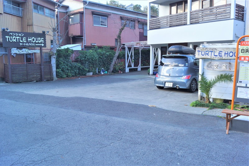Resort Pension Turtle House, Shimoda, Japan