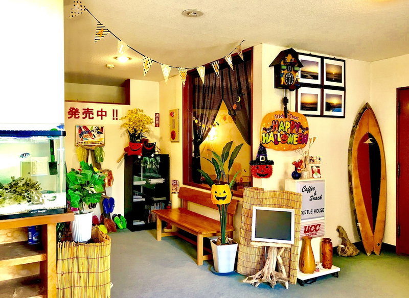 Resort Pension Turtle House, Shimoda, Japan