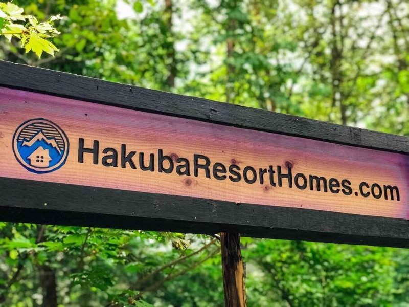 Hakuba Cottage Karamatsu, Hakuba, Japan