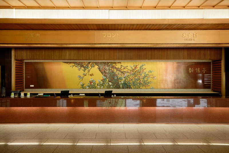 Choyo Tei, Kamikawa, Japan