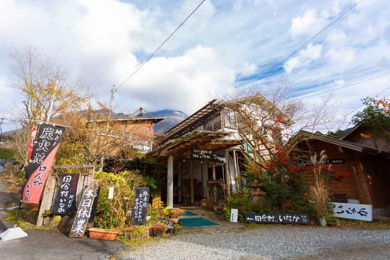 Yufuin Inakamura Inakaso, Yufu, Japan