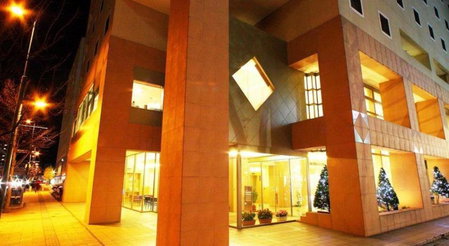 Tokachi Gardens Hotel, Obihiro, Japan