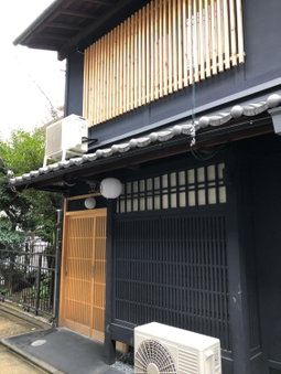 Shijo Chayado Karasuma, Kyoto, Japan