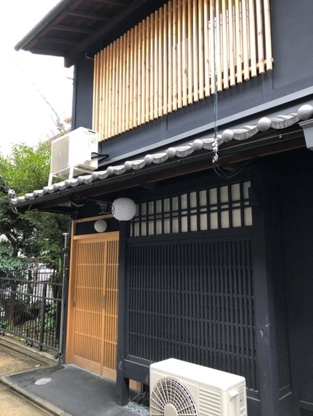 Shijo Chayado Karasuma, Kyoto, Japan