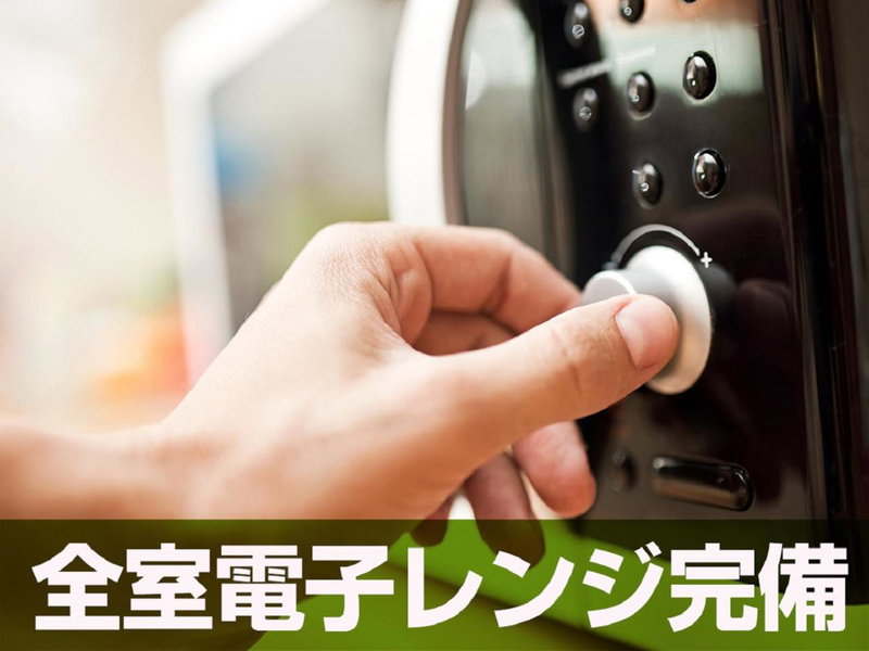 HOTEL LiVEMAX BUDGET Fuchu Annex, Fuchu, Japan