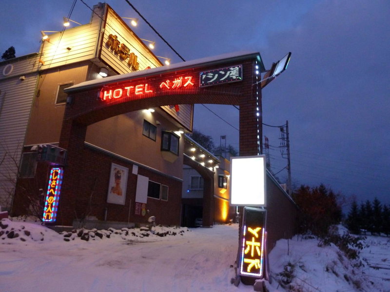 Hotel Vegas (Adult Only), Sapporo, Japan