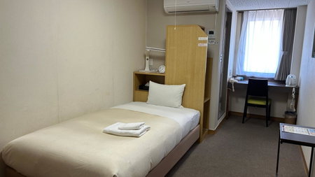 Hotel Tsukuba Hills Gakuen-odori, Tsukuba, Japan