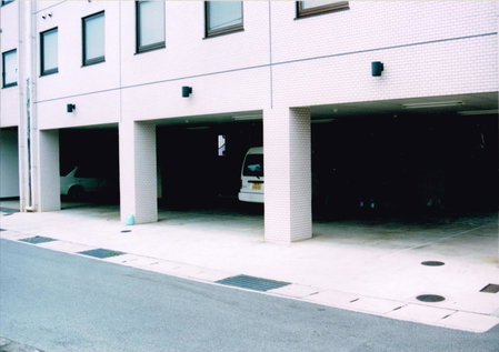 Aoi Business Hotel, Fukuyama, Japan