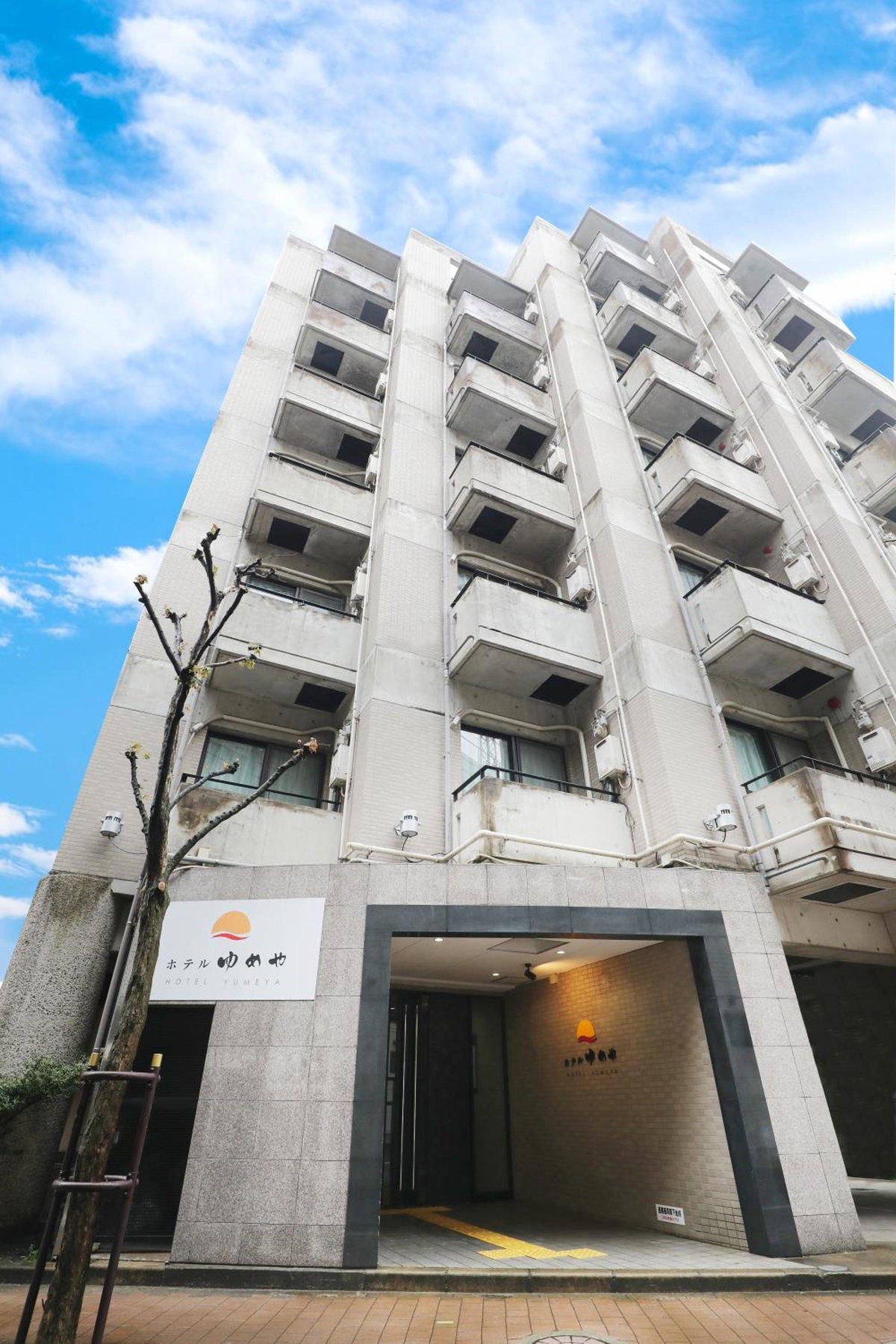 Hotel Yumeya, Japan