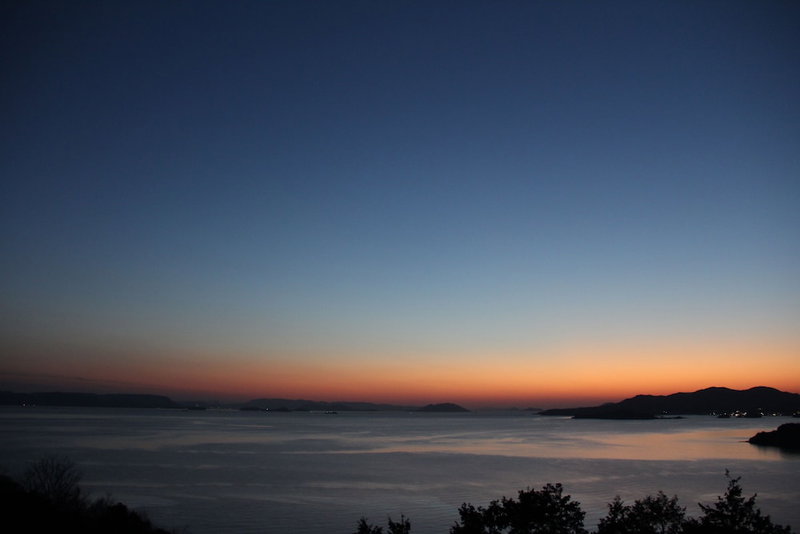 Kokumin Shukusya Shodoshima, Shodoshima, Japan