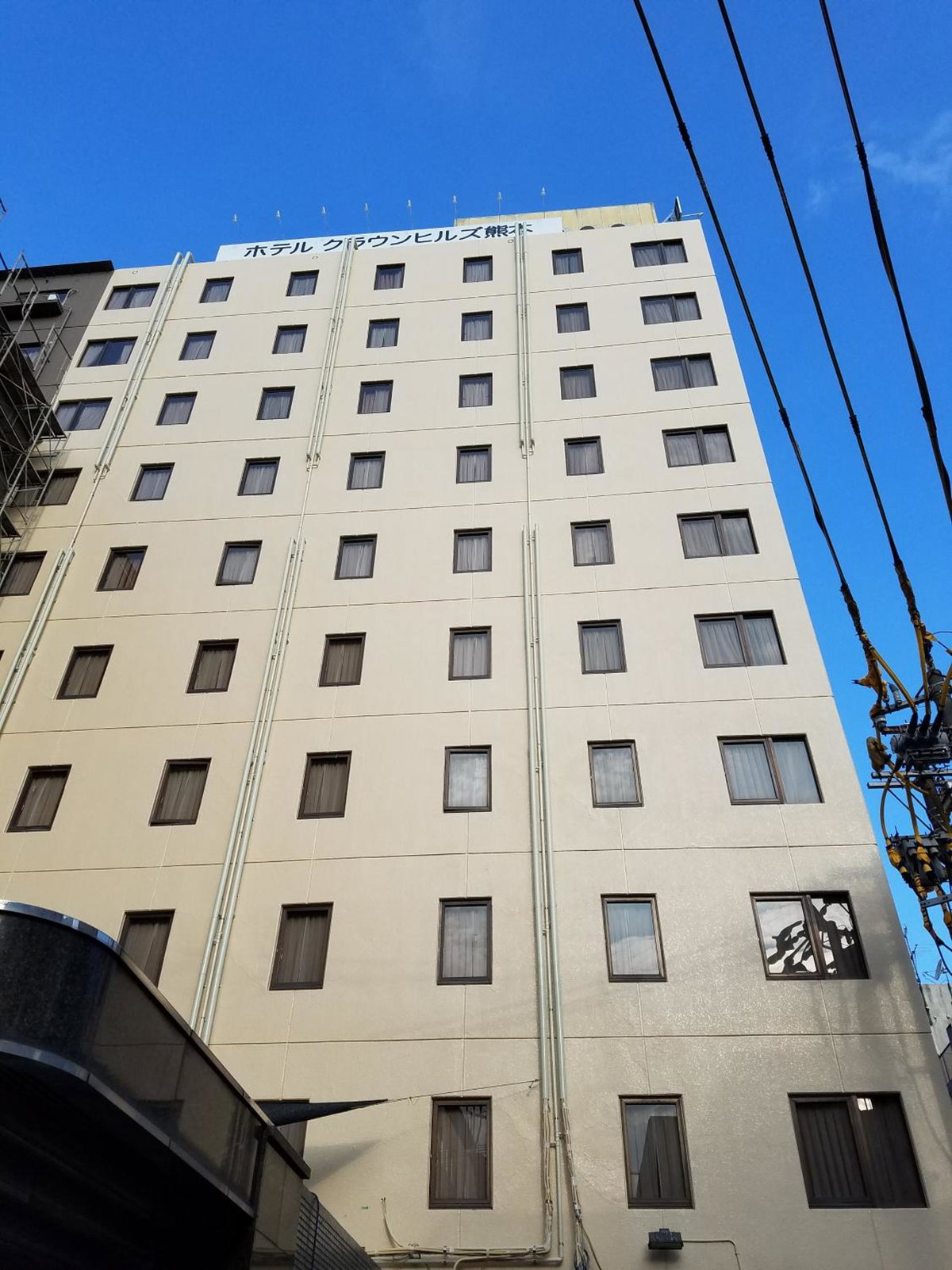 Hotel Crown Hills Kumamoto, Japan