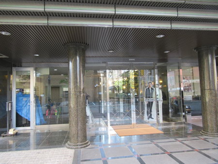 Hotel Crown Hills Kumamoto, Kumamoto, Japan
