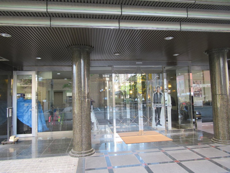 Hotel Crown Hills Kumamoto, Kumamoto, Japan