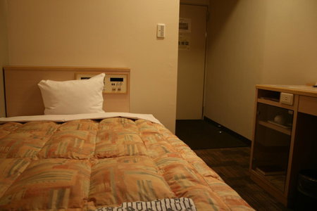 Hotel Crown Hills Kumamoto, Kumamoto, Japan