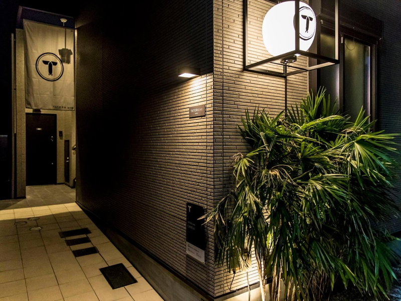 Trip Pod Chiyo a, Fukuoka, Japan