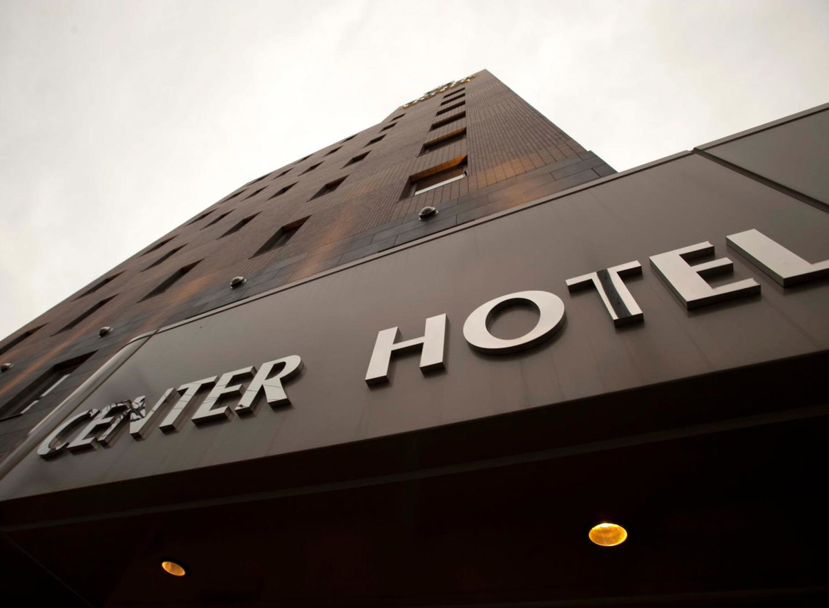 Center Hotel Toyota, Japan