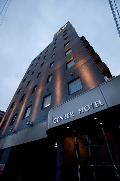 Center Hotel Toyota, Toyota, Japan