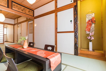 KAON IKOI -Japanese style house-, Osaka, Japan