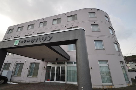 Hotel Saharin, Wakkanai, Japan