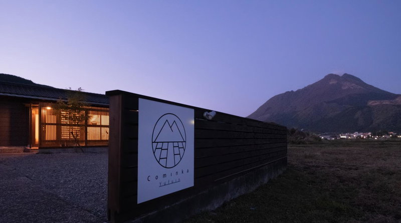 Cominka Yufuin, Yufu, Japan