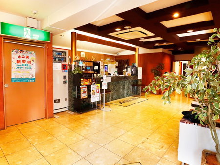 Hotel Abest Shin-Anjo-Ekimae, Anjo, Japan