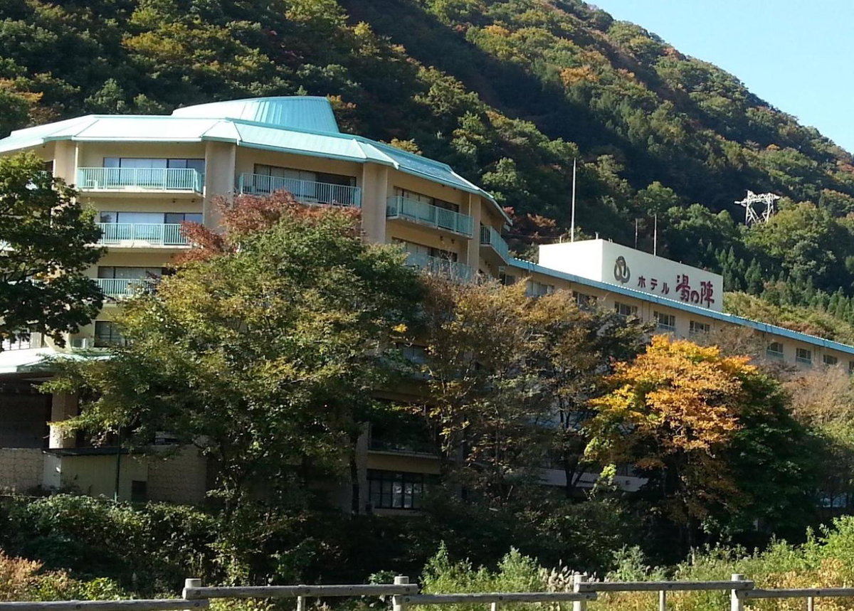 Hotel Yunojin, Japan