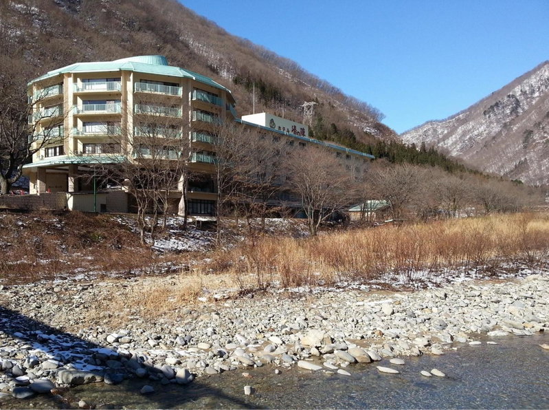 Hotel Yunojin, Minakami, Japan