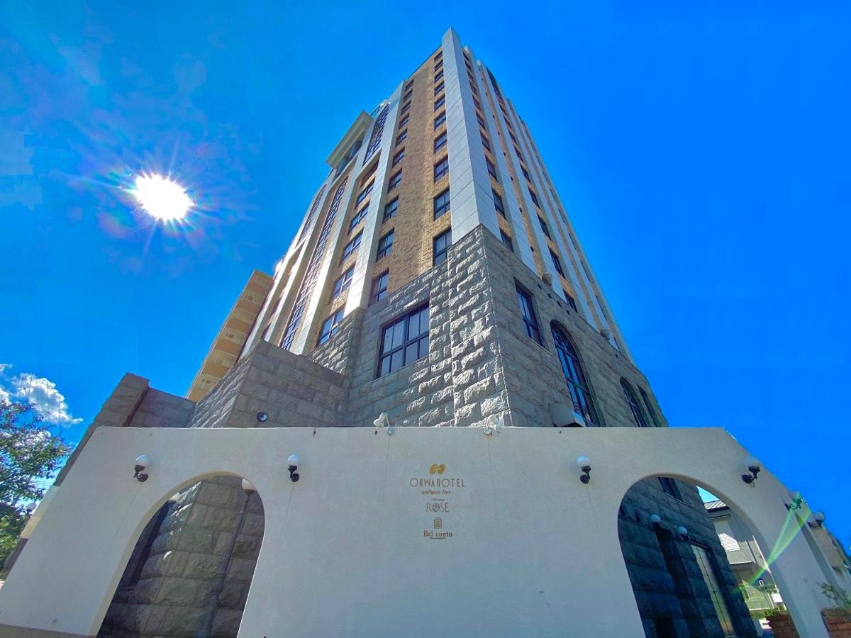 Okazaki Ohwa Hotel, Japan