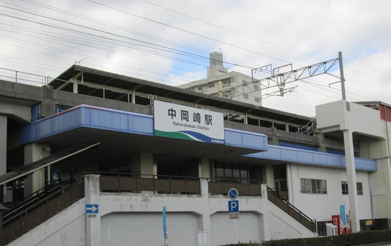 Okazaki Ohwa Hotel, Okazaki, Japan