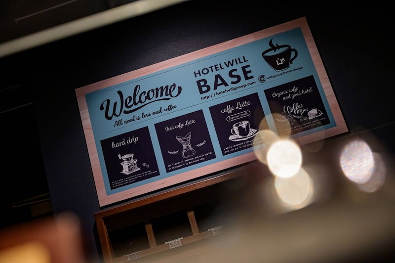 HOTEL WILL BASE Tsurumi - Adults Only, Yokohama, Japan