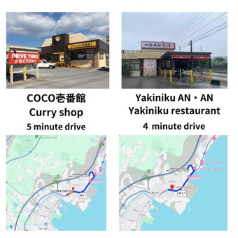 オーシャンビューFORTUNA YAKA Ace 12名対応 海まで徒歩 シャワールーム 2 BBQ OK, Kin, Japan