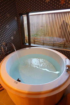 Sanjoubou Sansou villa, Kyoto, Japan
