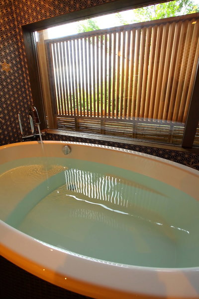 Sanjoubou Sansou villa, Kyoto, Japan
