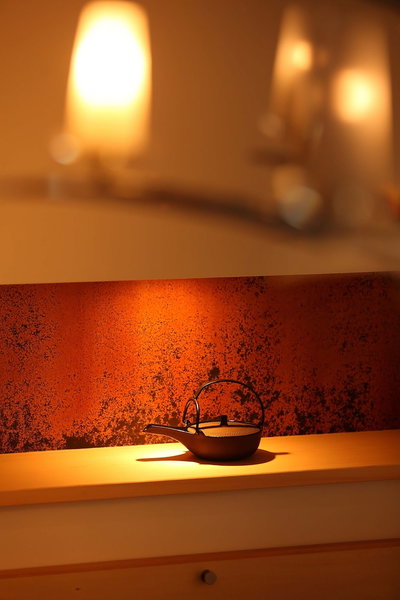 Sanjoubou Sansou villa, Kyoto, Japan