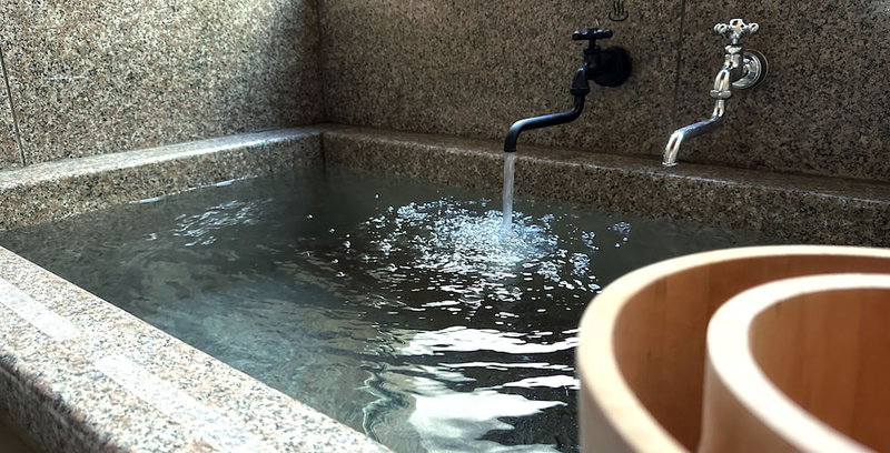 EXP. Co-Onsen, Atami, Japan
