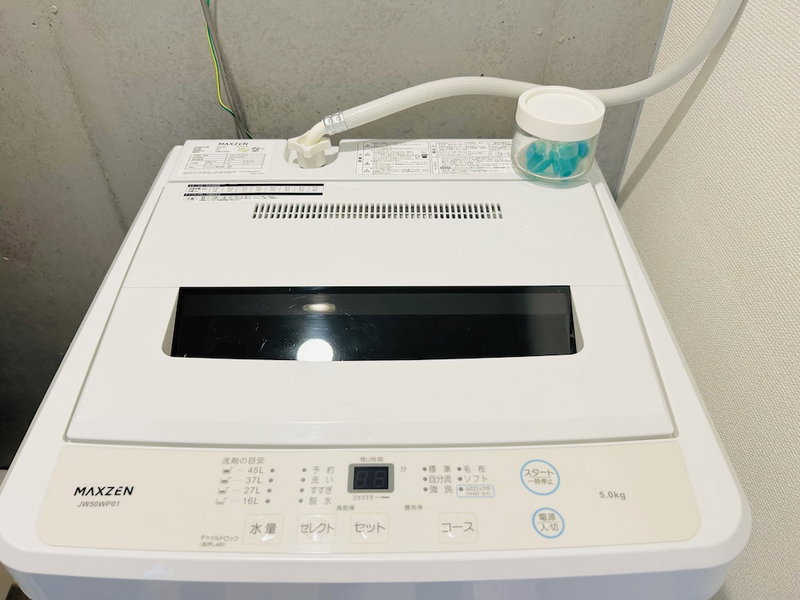 Newly built apartment Tokyo TimeTraveler, Tokyo, Japan