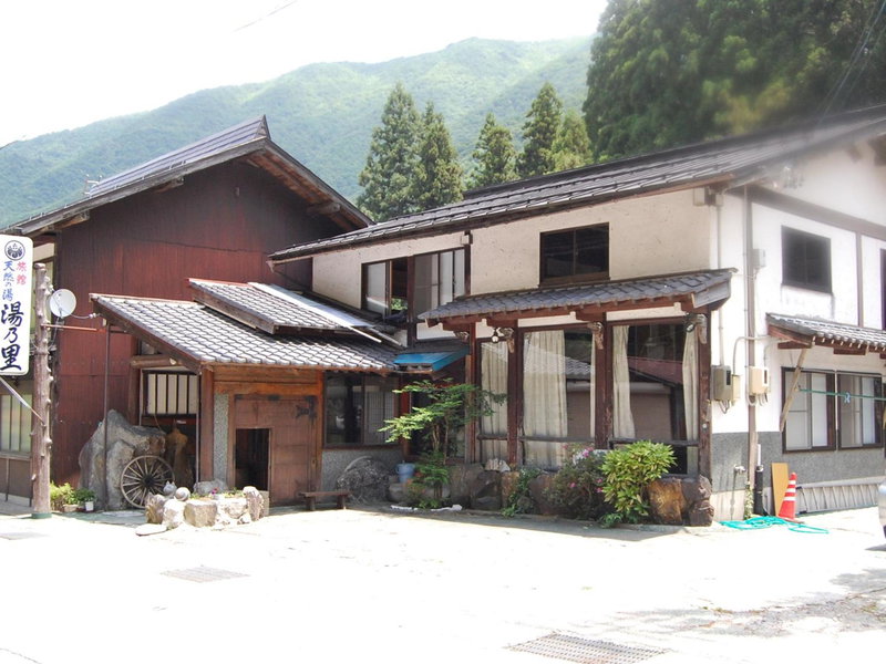 Oyado Yunosato, Shirakawa, Japan