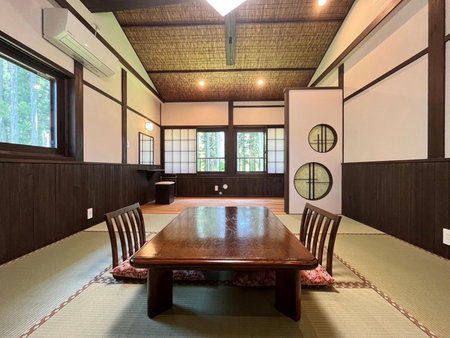 Oyado Yunosato, Shirakawa, Japan